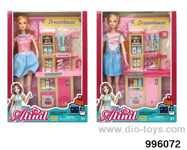 DOLL