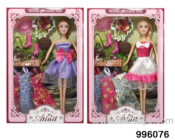 11 INCH DOLL
