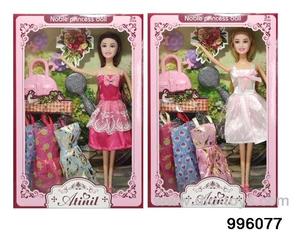 11 INCH DOLL