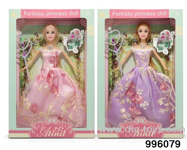 11 INCH DOLL
