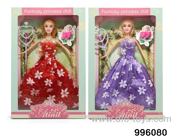 11 INCH DOLL