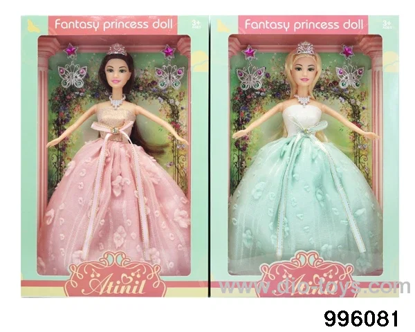 11 INCH DOLL