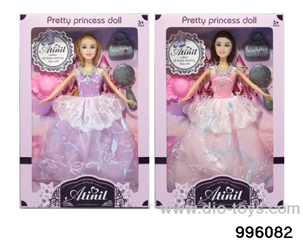 11 INCH DOLL