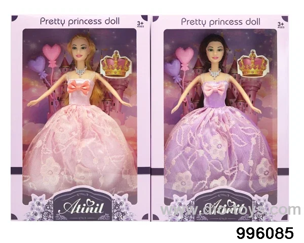 11 INCH DOLL