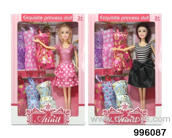 11 INCH DOLL