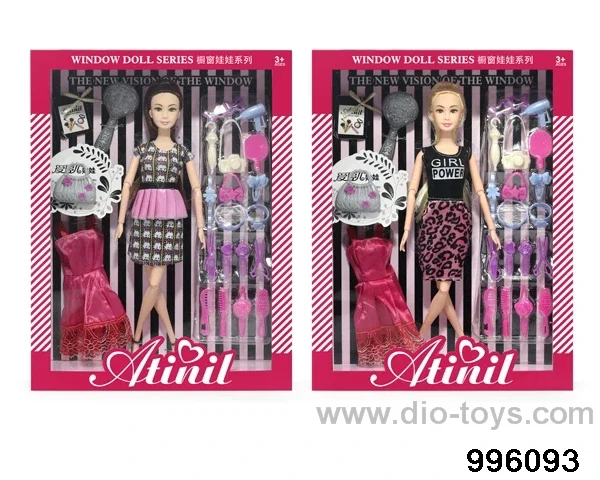 11 INCH DOLL