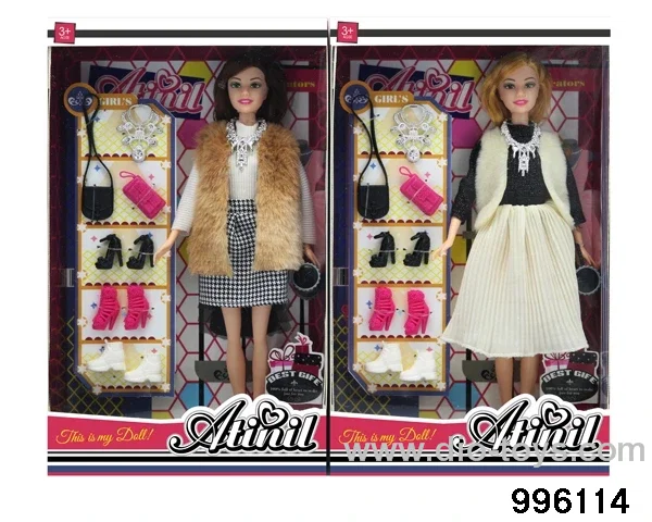 11 INCH DOLL