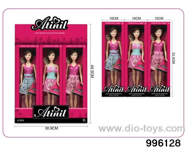 11 INCH DOLL