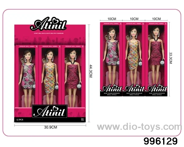 11 INCH DOLL