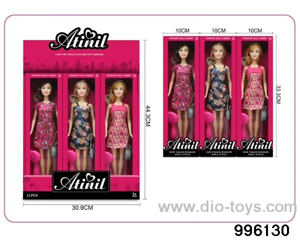 11 INCH DOLL