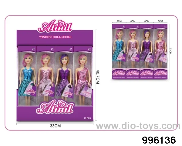 11 INCH DOLL