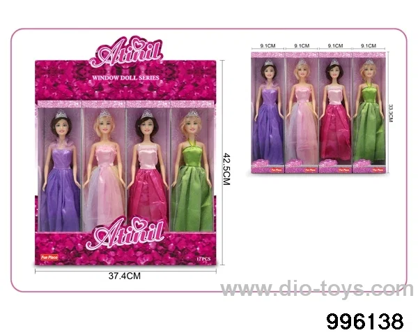 11 INCH DOLL