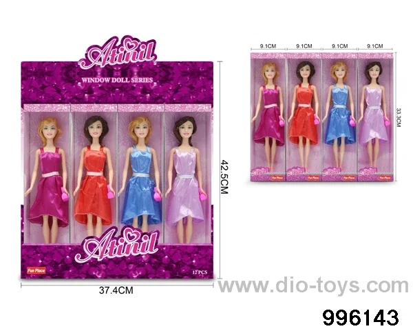 11 INCH DOLL