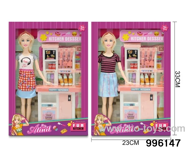 11 INCH DOLL