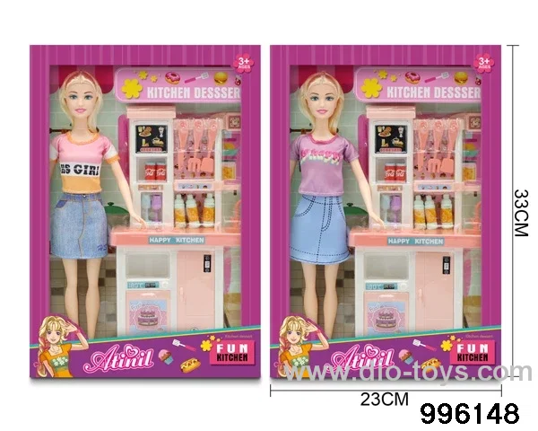 11 INCH DOLL
