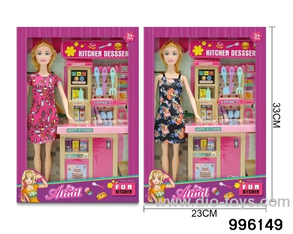 11 INCH DOLL
