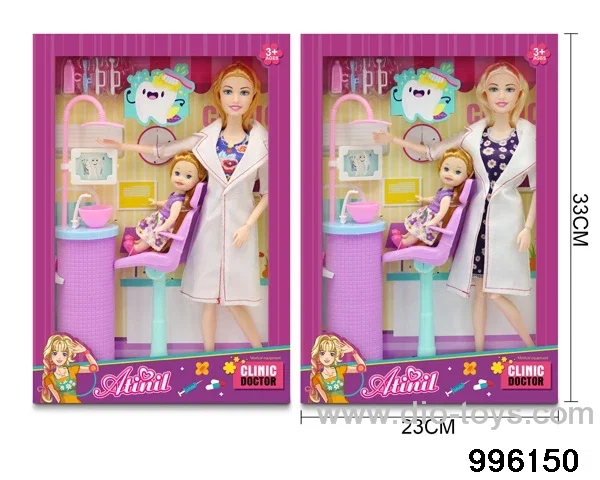 11 INCH DOLL