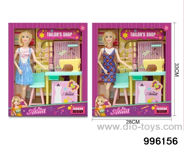 11 INCH DOLL
