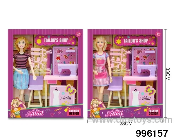 11 INCH DOLL