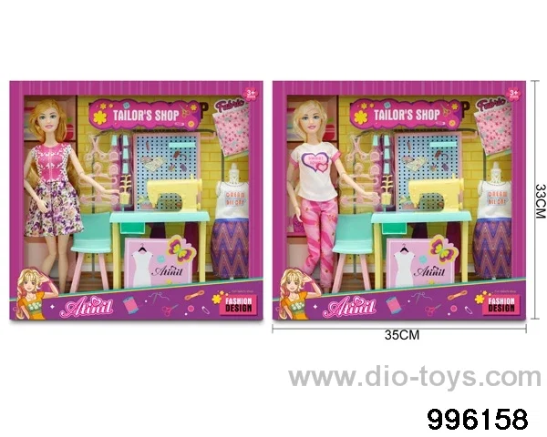 11 INCH DOLL