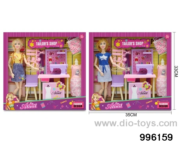11 INCH DOLL