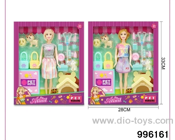 11 INCH DOLL