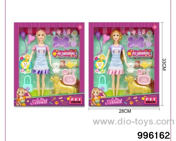 11 INCH DOLL