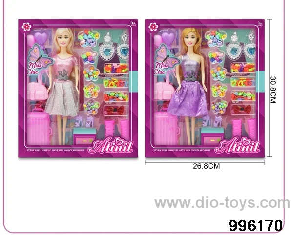 11 INCH DOLL