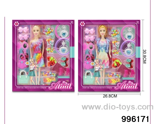 11 INCH DOLL