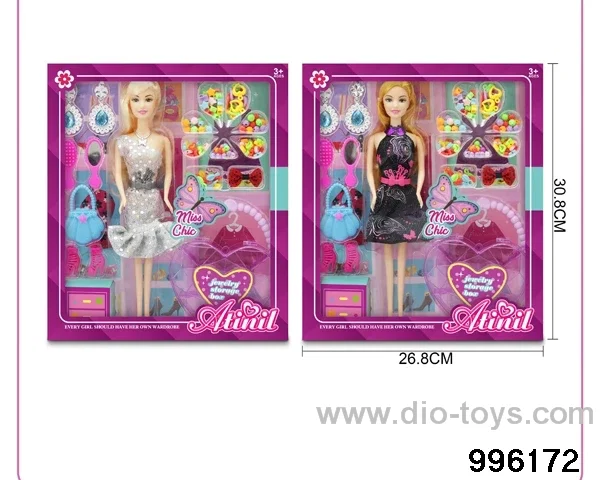 11 INCH DOLL