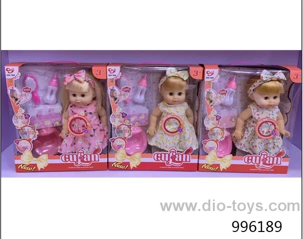 14 INCH DOLL WITH LIGHT