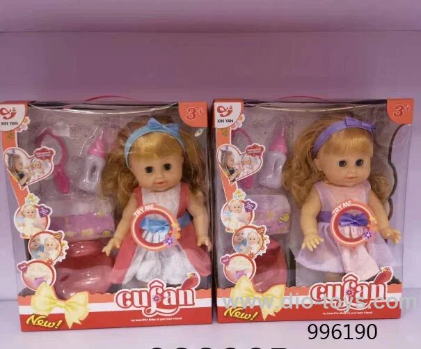 14 INCH DOLL WITH LIGHT