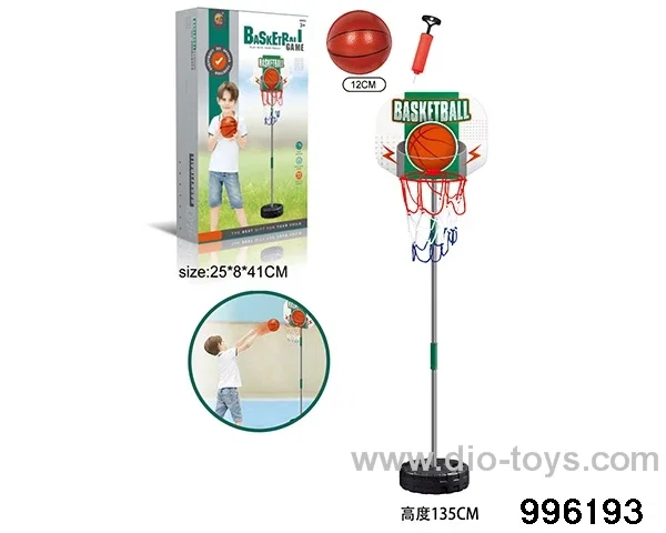 Small basketball board suit in color box