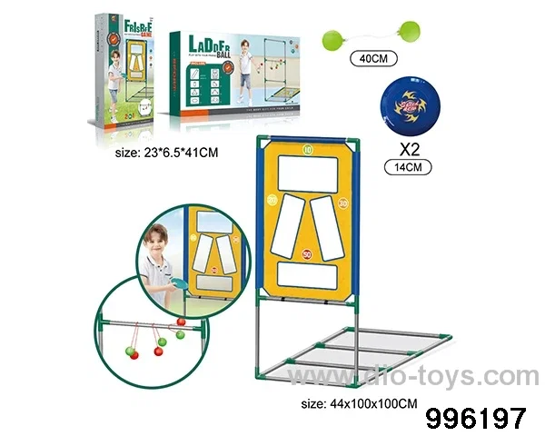 Frisbee frame and ladder 2 in 1 in color box
