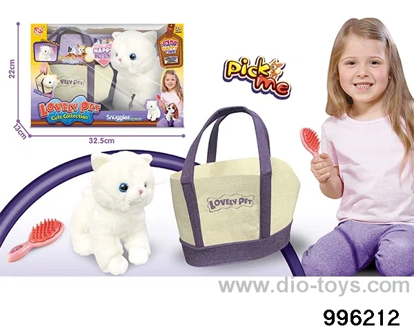 Plush cat pure white English short cat+BB whistle+storage bag in window box
