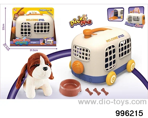 Pet bus cage+short plush dog Badu+dog basin 3 bones in display box