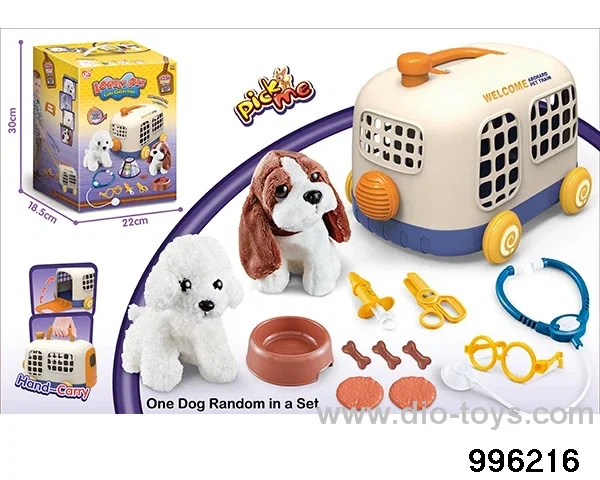 Pet bus cage suit in color box