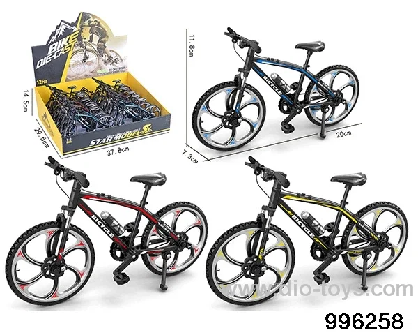 Alloy flat-headed bicycle (display box of 12)