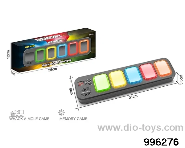 Four-in-one memory game machine (rectangular) in display box