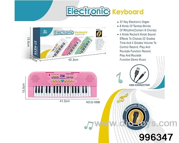 37 button multi-function electronic organ with microphone, USB interface cable (pink) in color box