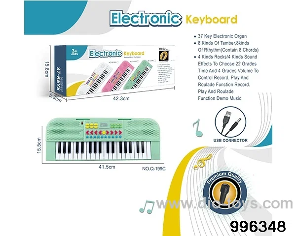 37 button multi-function electronic organ with microphone, USB interface cable (green) in color box