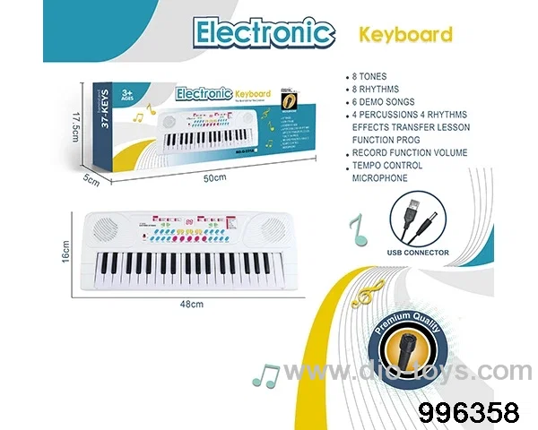 37 button multi-function electronic organ with USB cable, microphone (white) in color box