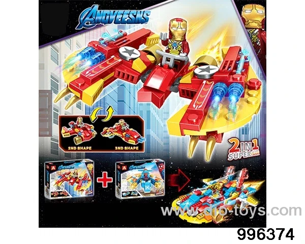 Building block toy in Hand box
