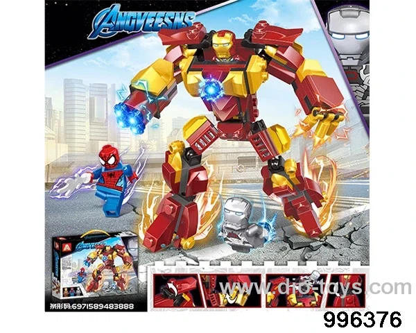 Building block toy in Hand box