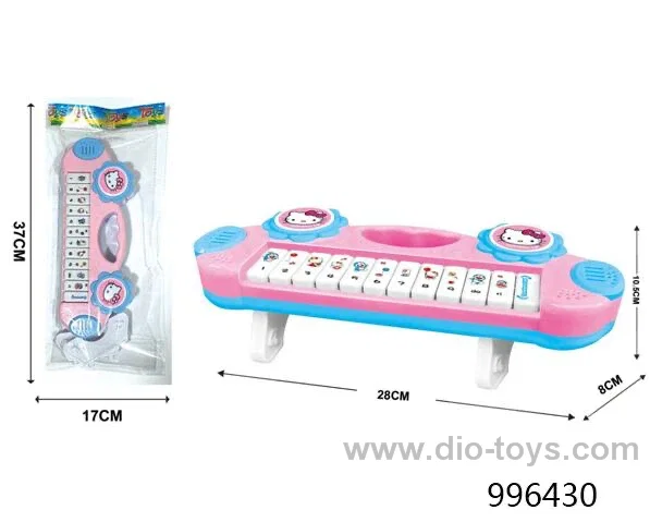 bo electronic organ_x000D_