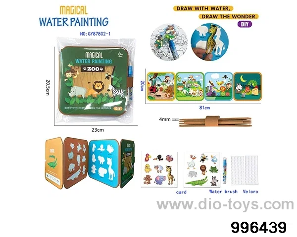 Folding water painting book in the zoo in opp bag