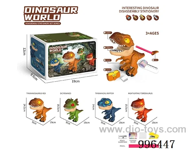 Carnotaurus in color box