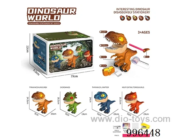 Tyrannosaurus Rex in color box