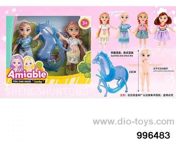 6-inch full-body live joint Aisha sisters+plastic horse in window box