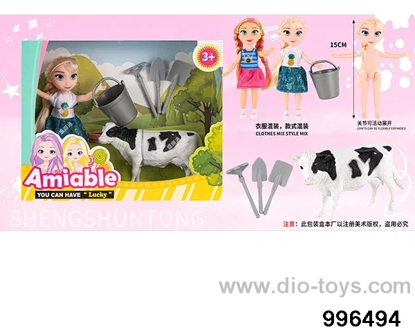 6-inch full-body articulated Aisha casual wear+plastic milk+bucket+shovel 3 sets in window box